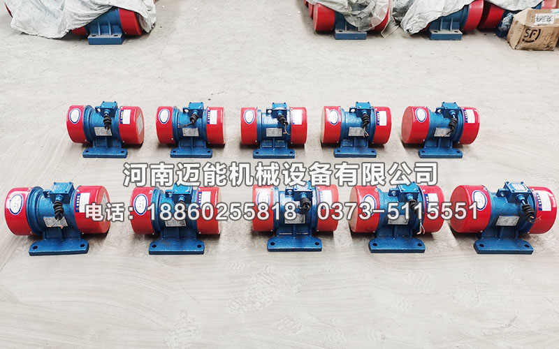 10臺(tái)YZS-5-4型振動(dòng)電機(jī)已發(fā)貨岳陽，請左經(jīng)理注意查收！